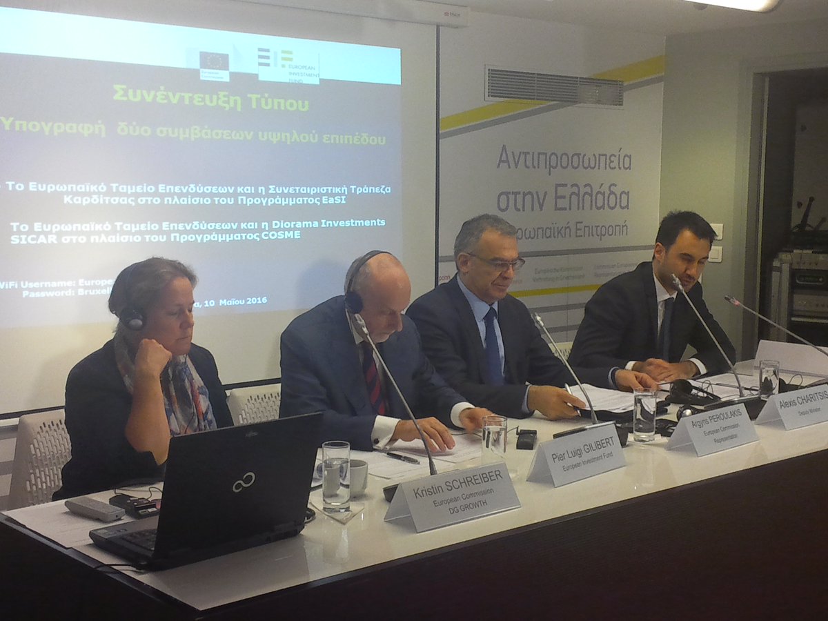 EEAthina's tweet photo. .#EIF #Gilibert,@MinDevGR #Charitsis,@EU_Growth #Schreiber, @EEAthina #Peroulakis @ #EIF #signature today in #Athens https://t.co/RUR5fF9NcP
