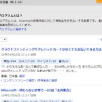 ニコニコ動画に投稿者用のng設定機能が実装されたことについてのまとめ 編集可 Togetter