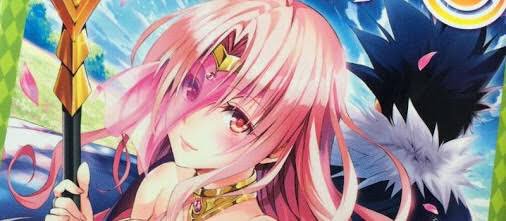 干物妹 ま し ろ あにめ 今日はセフィ ミカエラ デビルークの誕生日 みんなで祝おう ﾊｯﾋﾟ ﾊﾞｰｽﾃﾞ ﾄｩ ﾕｰ とらぶる好き集まれ とらぶる好きrt 祝ってくれる人rt セフィ ミカエラ デビルーク生誕祭 T Co