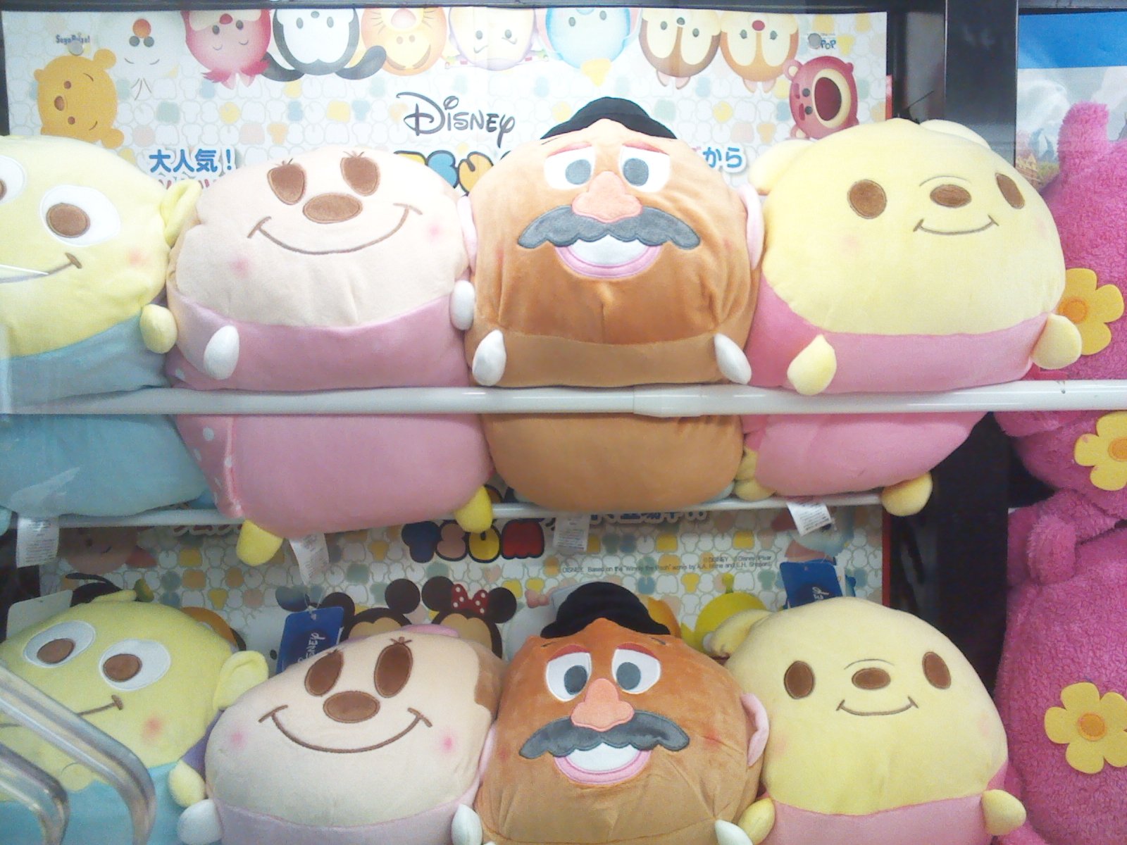 ラウンドワン八千代村上店 大人気のミニオンズがま口ポーチ さらにディズニーもちもちぬいぐるみが入荷いたしました こちらサンプルをご用意していますので是非このマシュマロみたいな触り心地を体感してみてくださいね T Co 3od2pkxefw Twitter