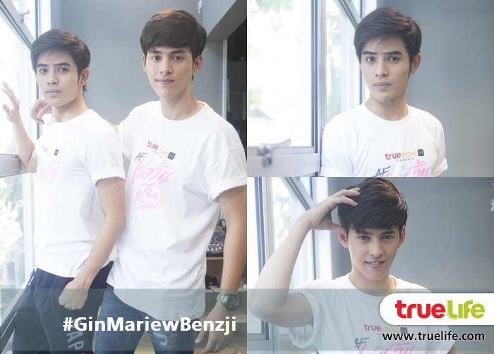 IntrendBunTueng's tweet photo. (ภาพแน่น) 3 คู่จิ้น #ริวจิ #เต๋าคชา #เอมน้ำ โชว์ Step เต้น - ร้อง ใน AF #VerrginFinCon  https://t.co/ZH6BQasZCt https://t.co/aSoIaILNGX