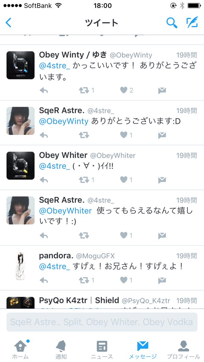 PlexFade's tweet photo. 人に感謝ができるとこも大物だなー https://t.co/F8GiOYJzdC
