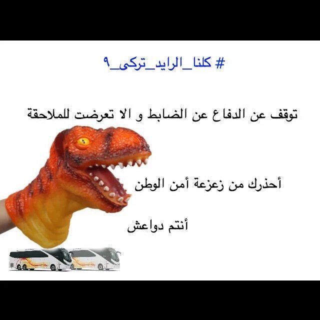 wlle_wll's tweet photo. https://t.co/q8SOIHK9QS