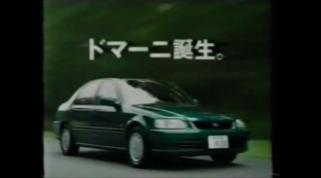 最速 ホンダ Cm 曲 洋楽