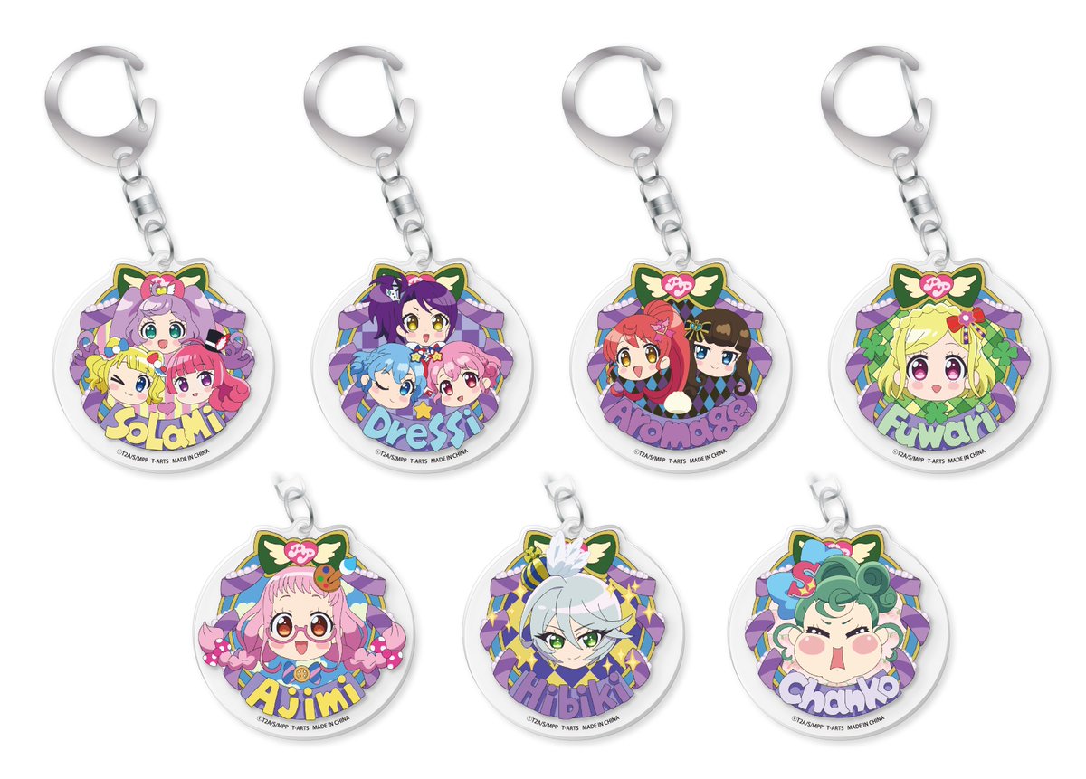 ただ今アニメショップさんなどで予約受付中の「プリパラ」新商品