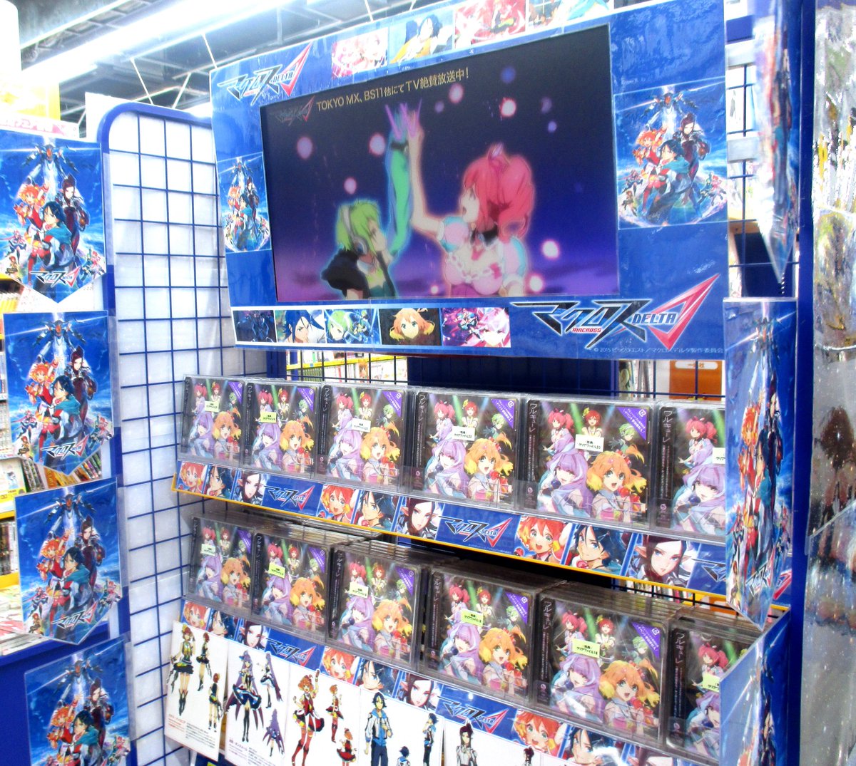 新譜情報】TV「マクロスΔ」主題歌！ワルキューレが歌う『一度だけの恋