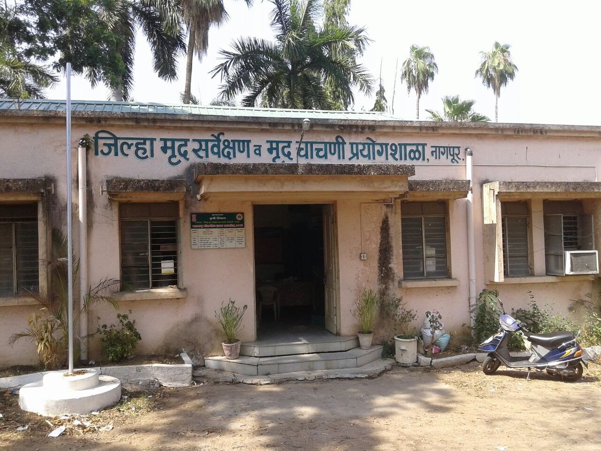 DISTRICT INFORMATION OFFICE, NAGPUR tweet media
