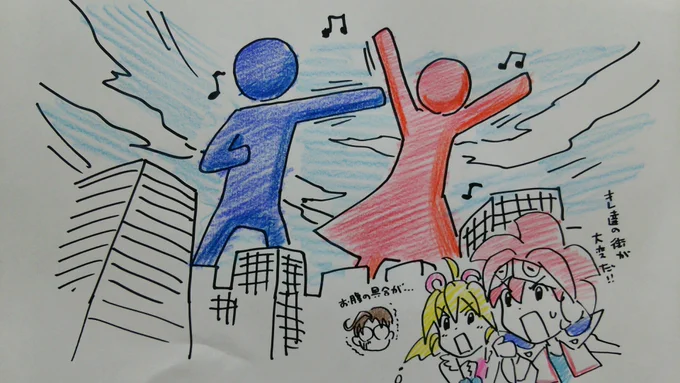 @TaketonboStudio 物語のクライマックス、ダンスにより具現化した巨大トイレマークが街で暴れるっていう流れだったんだけど、試しに今その画描いてみたらなんかよくわかんないけど酷い画になりました。 