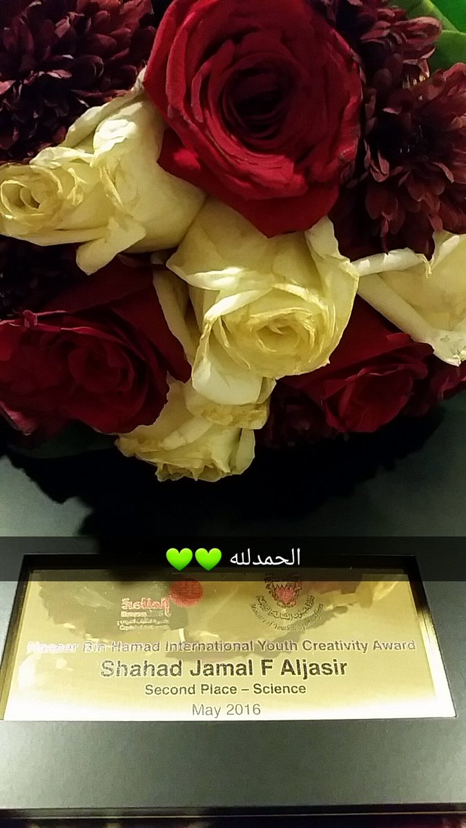 شكرا لكرم الضيافة وحفاوة الاستقبال
شكرا للمنظمين للمعرض والوفد ولجائزة
ربي يسعدكم عل هذا التجمع العالمي
<a href="/NBHAWARD/">NBHaward</a>