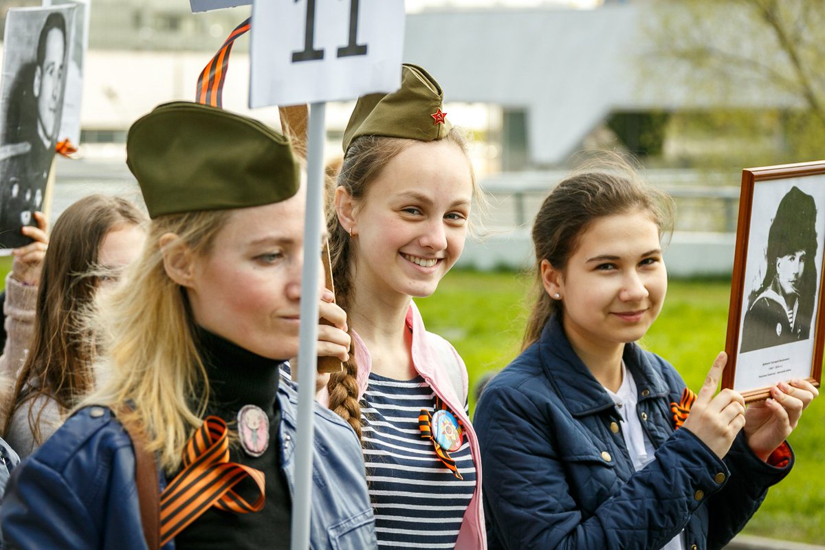 SerjNut's tweet photo. 6 мая в #лицей1158 прошла акция #бессмертныйполк https://t.co/XDciKACKwk