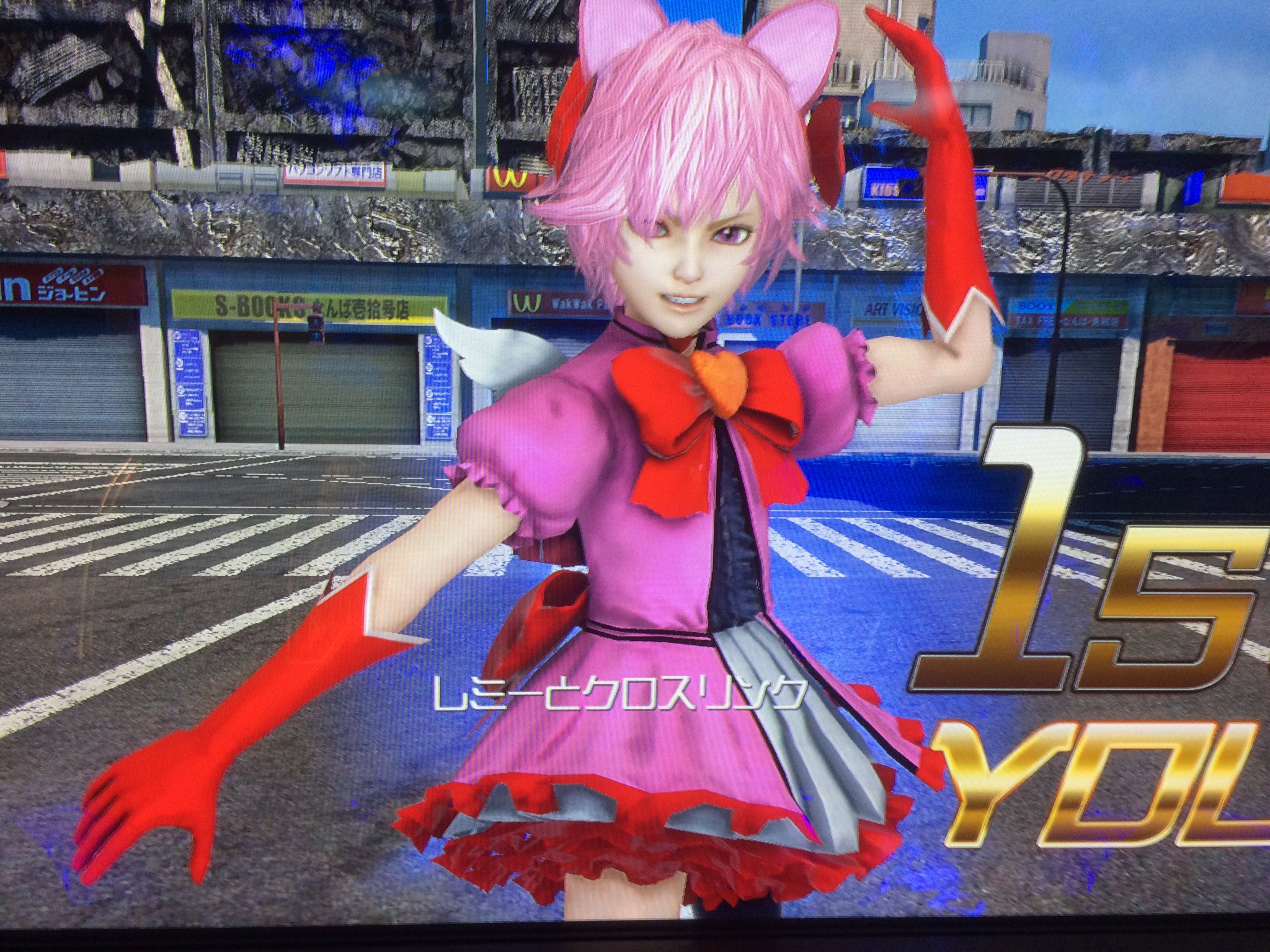 ともかな ガンスト3からゲーム始める人に一言 レミーちゃんはとってもえっちなのですよぉ T Co Rzcns51alf Twitter