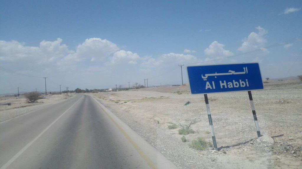 الصورة