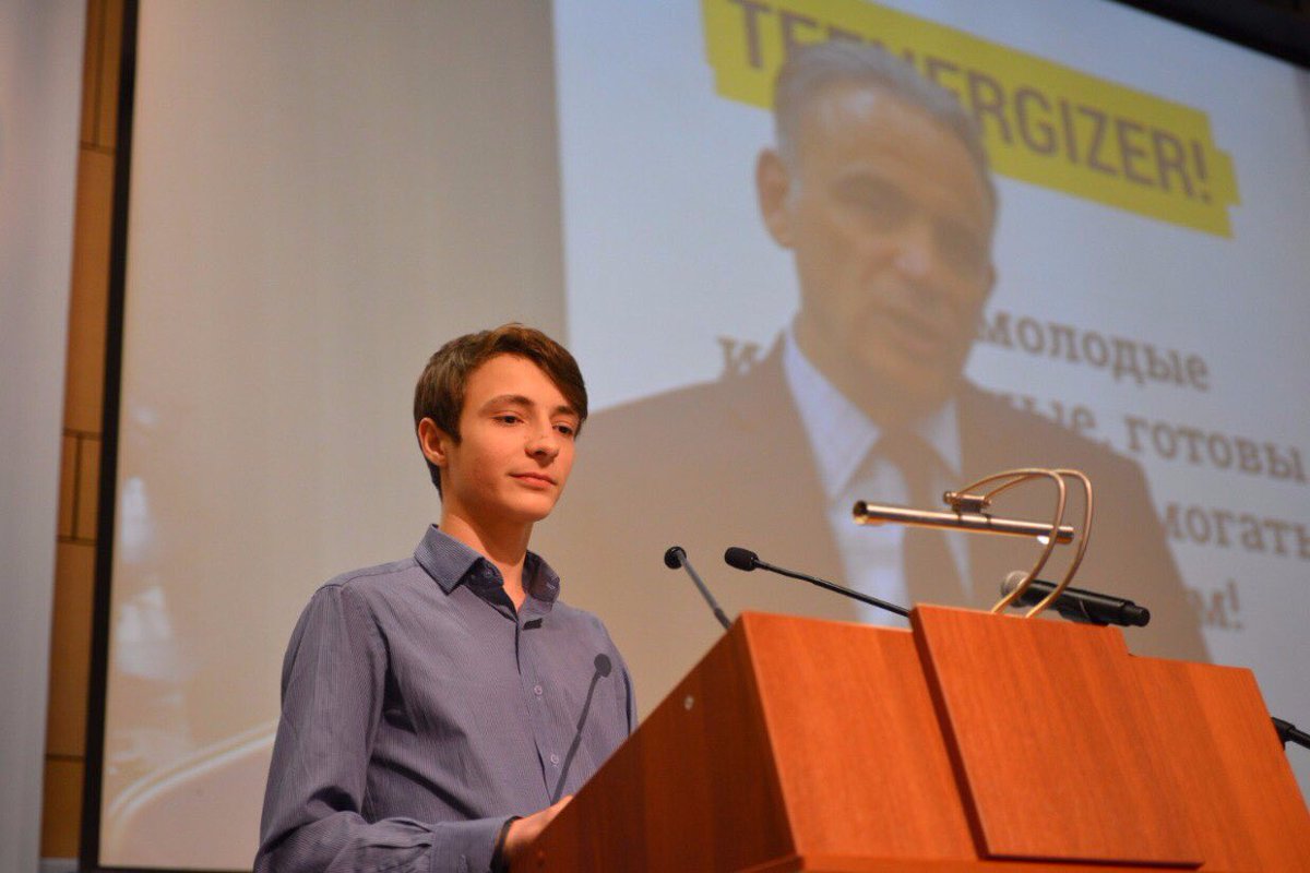 teenergizer's tweet photo. Интервью с Даней для Positive People после поездки в Москву на #EECAAC2016
https://t.co/Ce1pHaiYf8
#Teenergizer #HIV https://t.co/qEW8aoqtj8