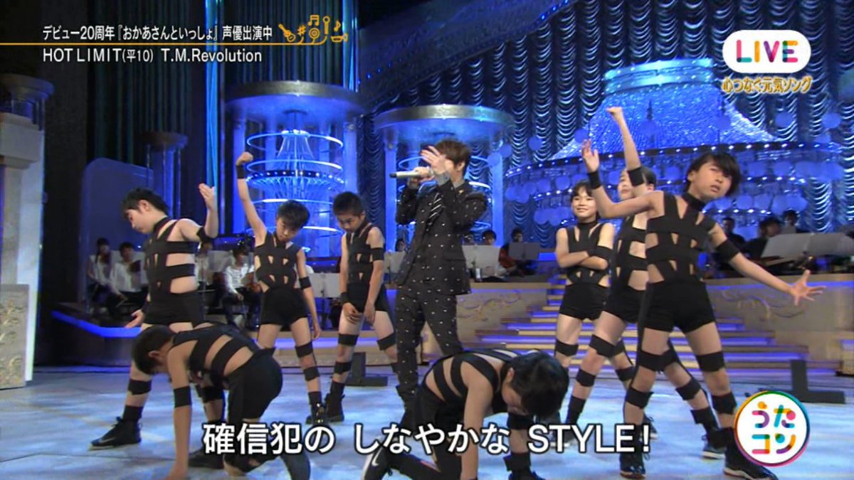 うたコンでhotlimitを披露した西川貴教 まさかの演出にざわつくー 子ども達に何させてるんだ Togetter うたコンでhotlimitを披露した西川貴教 まさかの演出にざわつくー 子ども達に何させてるんだ Togetter