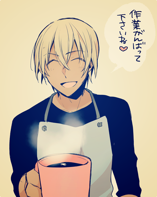 喫茶店に舞い降りた天使 