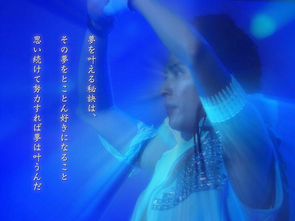 ken_3js's tweet photo. だーいすきな健二郎の誕生日💙
今からやっても間に合わないかもやけどできるだけ届きますように✔️
524RT ﾌｧﾎﾞ お願いします😭🙏

#山下健二郎好き��人RT 
#健二郎の誕生日までに524RT 
#RTした人全員フォロー https://t.co/aMh6f4PxiJ