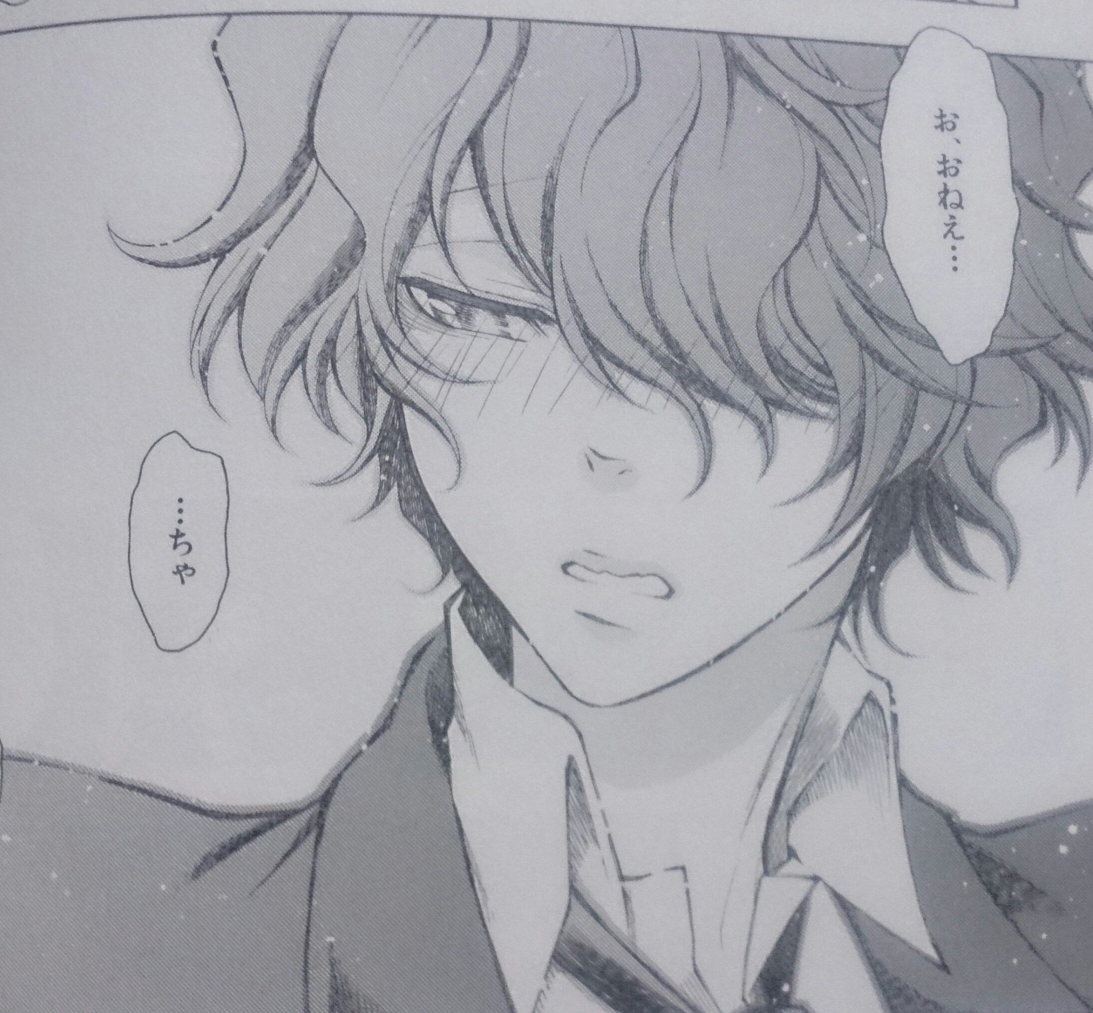 しぃ 月の患者a この雛河君ぐうかわ Lt Gt Lt Gt Psycho Pass サイコパス 雛河翔 T Co Ptd5rysh76 Twitter