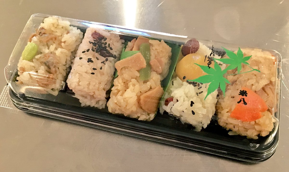 hikakin's tweet image. おこわ買ってきた（≧∇≦）
美味しそう(^-^)♪