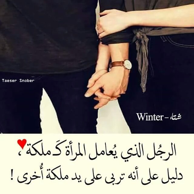 كناري (@aeaaa22) on Twitter photo 