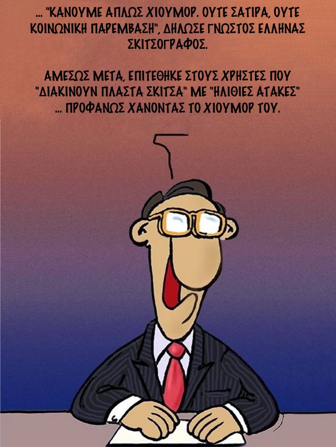 Vasilis A. tweet media