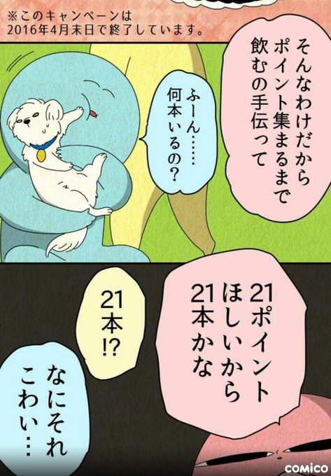 ㅤㅤ Dwubidwuba ㅤㅤさん がハッシュタグ 水森んち をつけたツイート一覧 1 Whotwi グラフィカルtwitter分析 ㅤㅤ Dwubidwuba ㅤㅤさん がハッシュタグ 水森んち をつけたツイート一覧 1 Whotwi グラフィカルtwitter分析