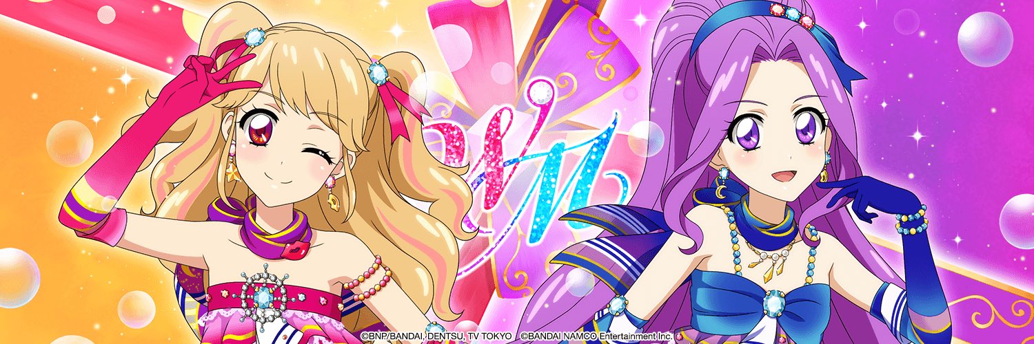 アイカツ on X: 