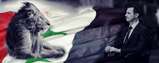 اي منحبك اي منريدك اي دمرهم الله وايدك ..