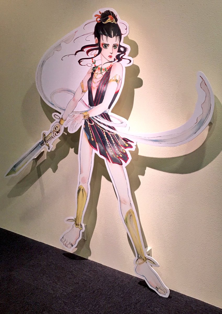 萩尾望都sf原画展 萩尾望都sfアートワークス 感想ツイートまとめ 2 5ページ目 Togetter