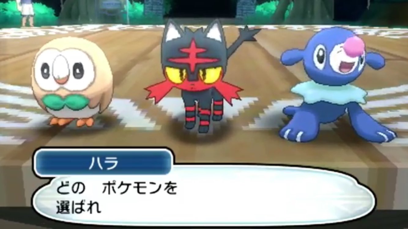 ななし ポケモンサンムーン 御三家はフクロウ 猫 アシカ 伝説ポケモンはライオンと蝙蝠 ライバルっぽい人 主人公は肌と髪の色をセットで選ぶタイプの模様 T Co Yw4tanqydx Twitter