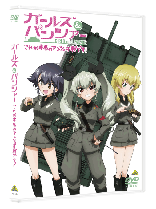 ペパロニのタグが付いたイラスト 古い順 361 390件目 ペパロニのタグが付いたイラスト 古い順 361 390件目