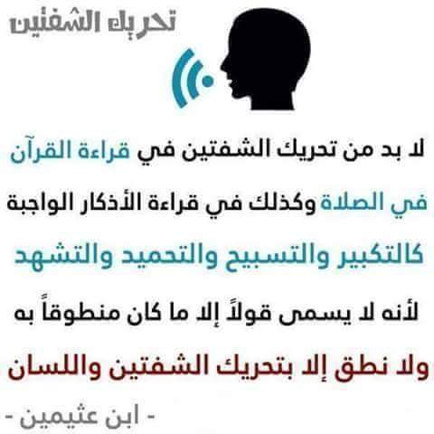 Faisal AL Mushrafi (@al_mushrafi) on Twitter photo 