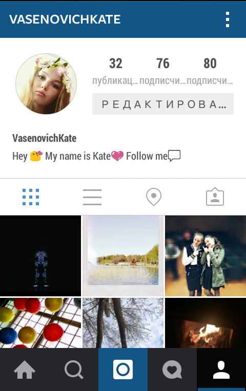 vasenovichkate's tweet photo. Сделаю СФС, если будет 200 подписок
#КроулиФ��лловитДуши 
#СуровыйКиллджойскийНасос #джустяфолловитвсех https://t.co/pgXjUx7cIr