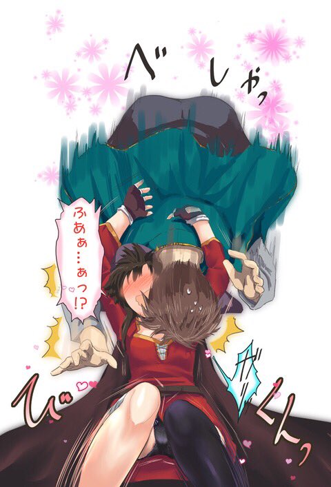 megumindaisuki's tweet photo. 素晴らしい

https://t.co/cwEM2JvYVa https://t.co/79PnEgULu9