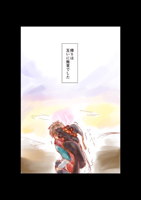 megumindaisuki's tweet photo. 素晴らしい

https://t.co/cwEM2JvYVa https://t.co/79PnEgULu9
