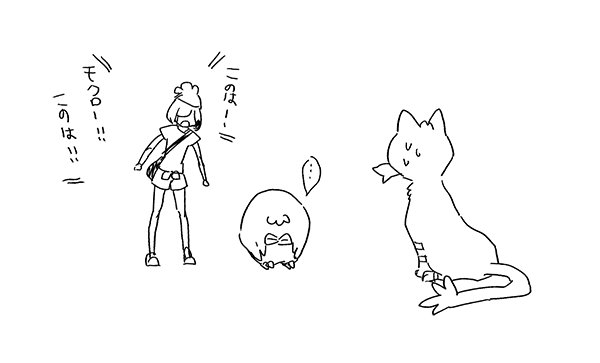あたまのわるいモクローが欲しい 