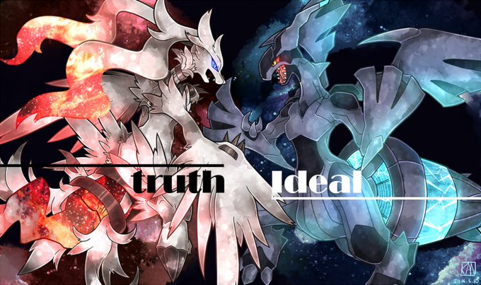 ドラゴンタイプのtwitterイラスト検索結果 古い順 ドラゴンタイプのtwitterイラスト検索結果 古い順