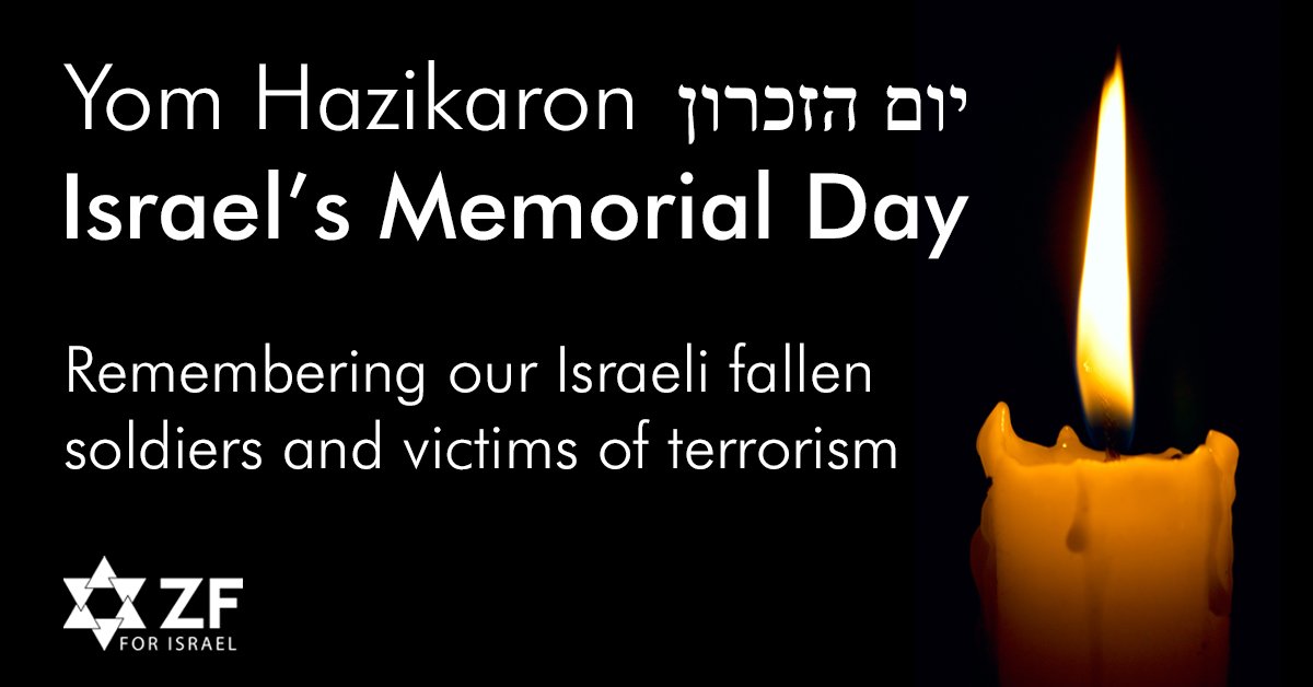 On #YomHaAzmaut we celebrate Israel's rebirth. On #YomHaZikaron we commemorate those who gave their lives for it.