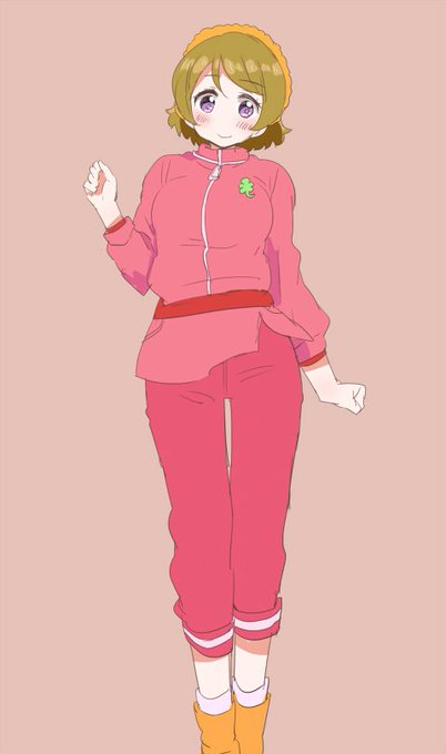 練習着かよちん 