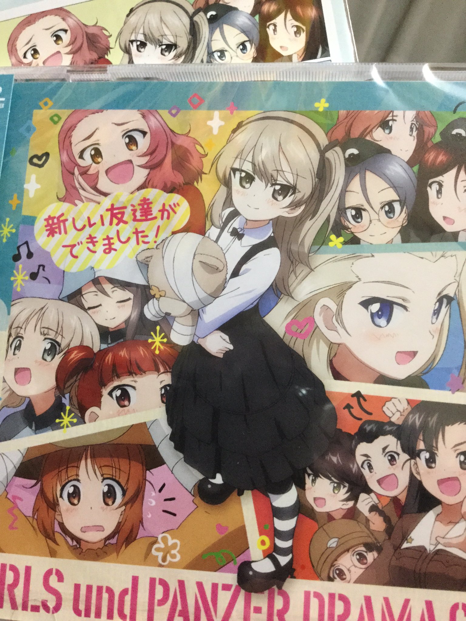 Maps117 ガルパン ドラマcd新作 初っ端からローズヒップが暴走しっぱなしw T Co 7avfq6tlwa Twitter