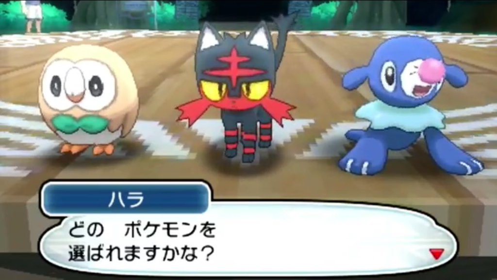 Idolpv 民放テレビ トレンド入り ポケモン新作 サン ムーン 御三家は モクロー ニャビー アシマリ アシカはピエロっぽい フクロウが可愛い 最終進化はどうなるのかな ポケットモンスター モクロー ニャビー アシマリ