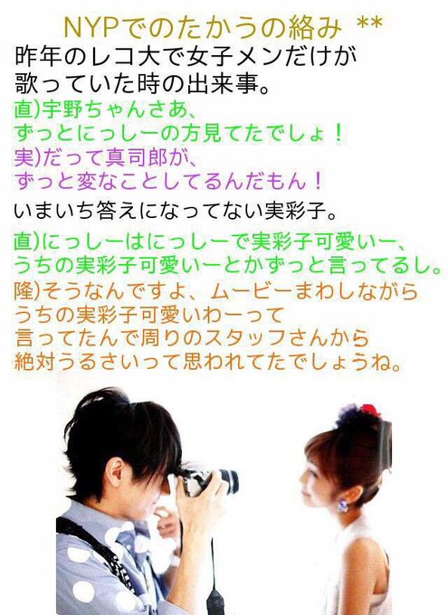 ありりん a垢さん がハッシュタグ 仲良し をつけたツイート一覧 1 Whotwi グラフィカルtwitter分析 ありりん a垢さん がハッシュタグ 仲良し をつけたツイート一覧 1 Whotwi グラフィカルtwitter分析