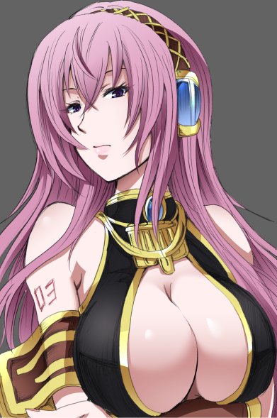 めぐりねルカっぱい 