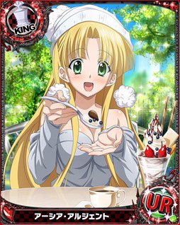 アーシア アルジェント生誕祭 アーシア アルジェント生誕祭
