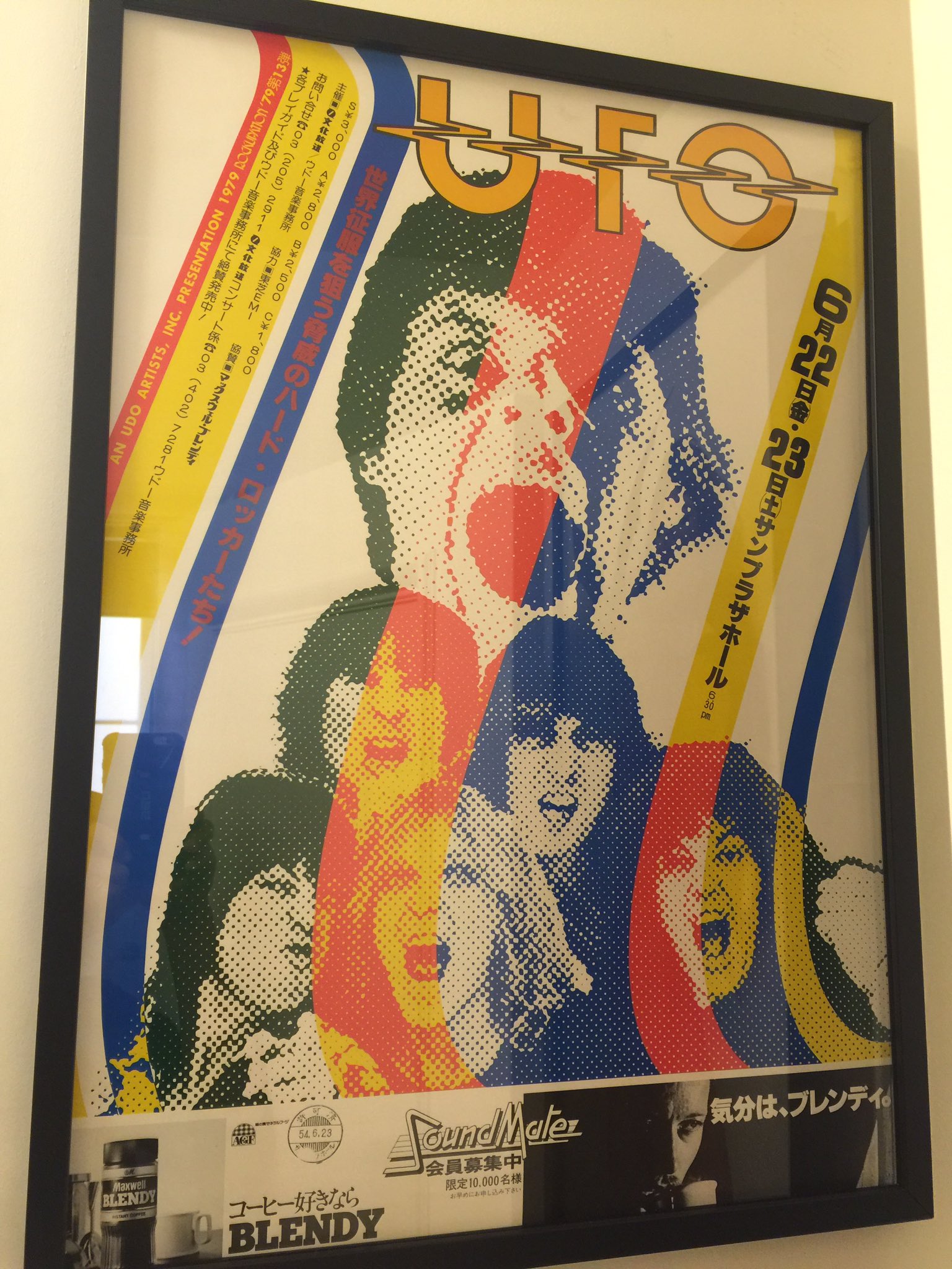 Kirk Hammett My Rare Japanese Ufo Concert Poster That I Had To Share With All My Fellow Diehard Ufo Fans