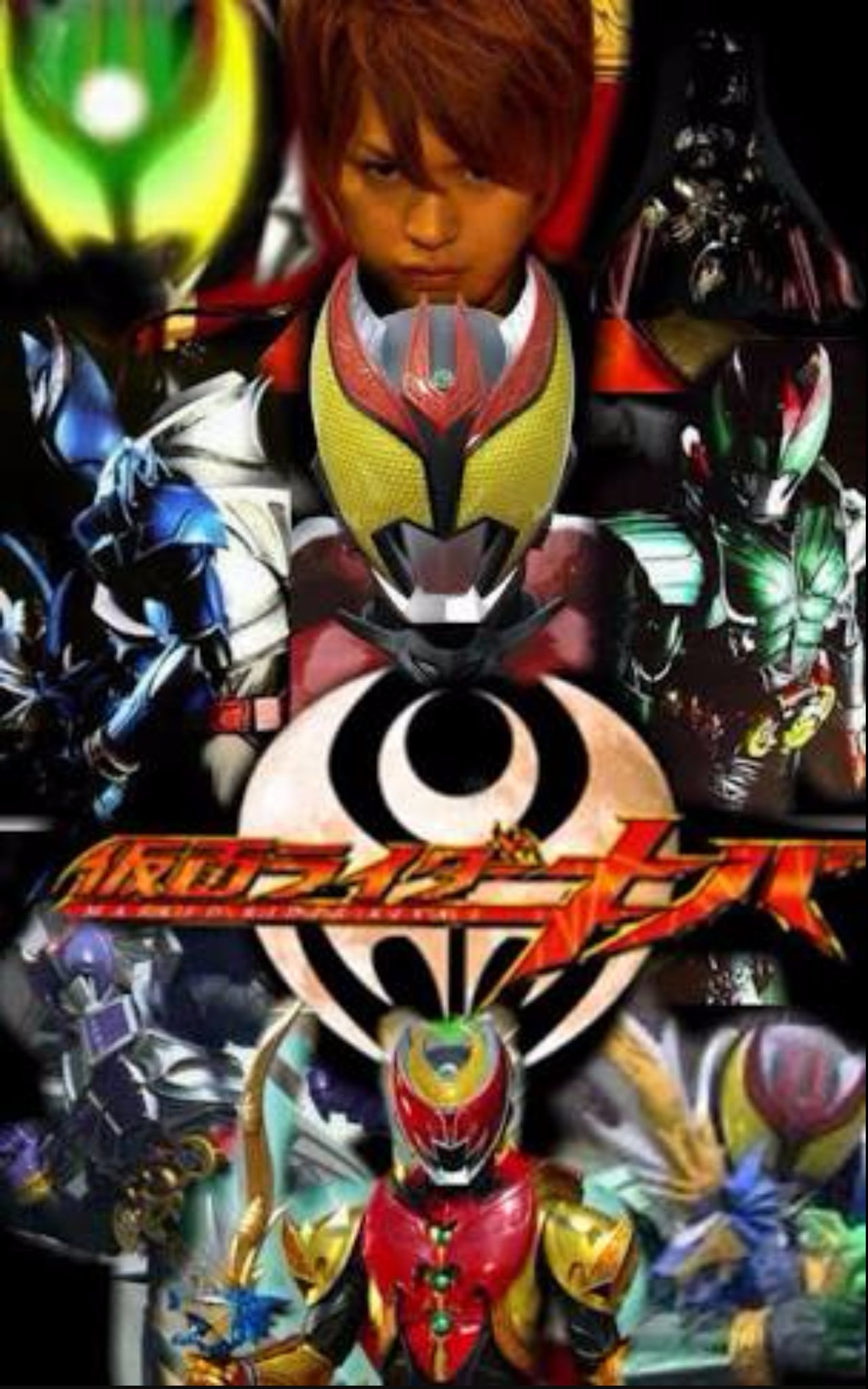 雲母るり Lineスタンプ販売中 ポケモンサンムーンの話題があがっていますがここで仮面ライダーキバのマークを見てみましょう T Co 34hse6hon9 Twitter
