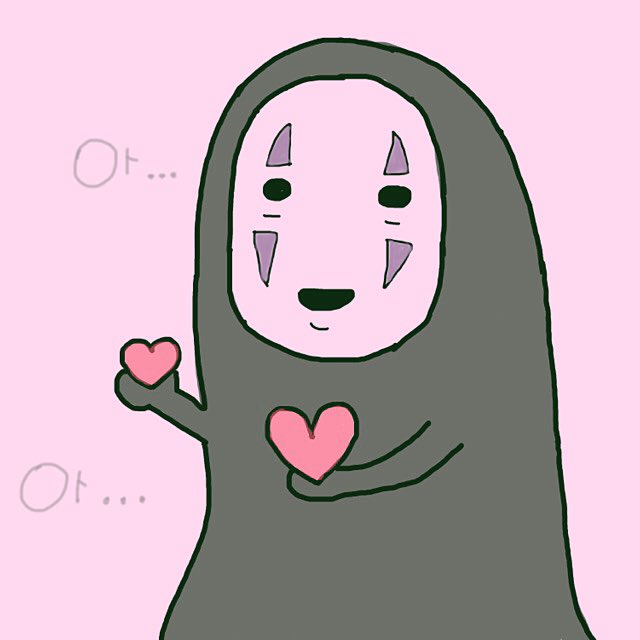 江頭はプロフィール見て Egachan Twt Twitter