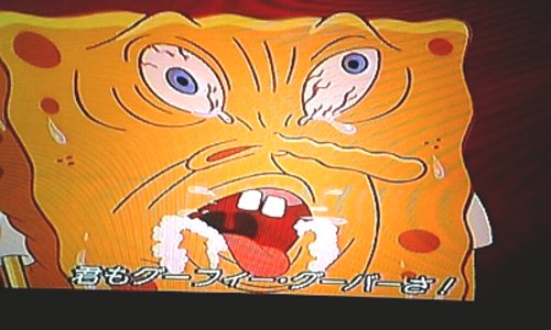 グーフィーのtwitterイラスト検索結果 古い順