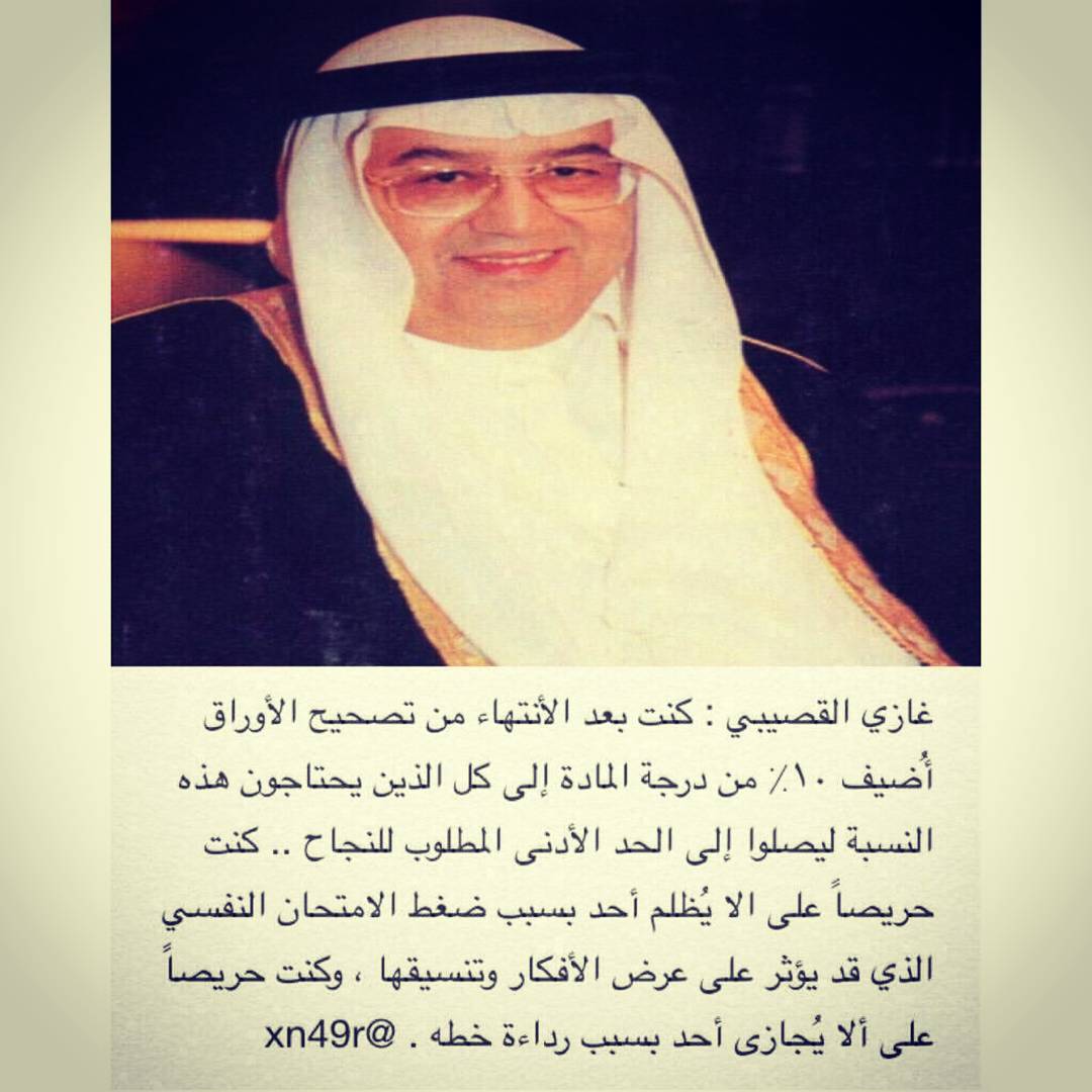 Sultan (@992sultan992) on Twitter photo 