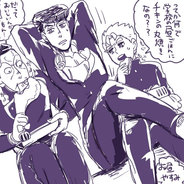 億泰はパパの元気だった時のお金で毎日美味しい物もりもり食べてる^p^いっぱい食べる億泰がスキ/////♡ 