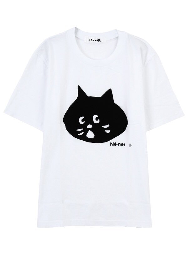 おり松 Sur Twitter 第五松のショートフィルムで 一松がカーディガンの中に来てる猫のtシャツってne Netだよね にゃーだよね サブカルかよ おしゃれ男子かよ